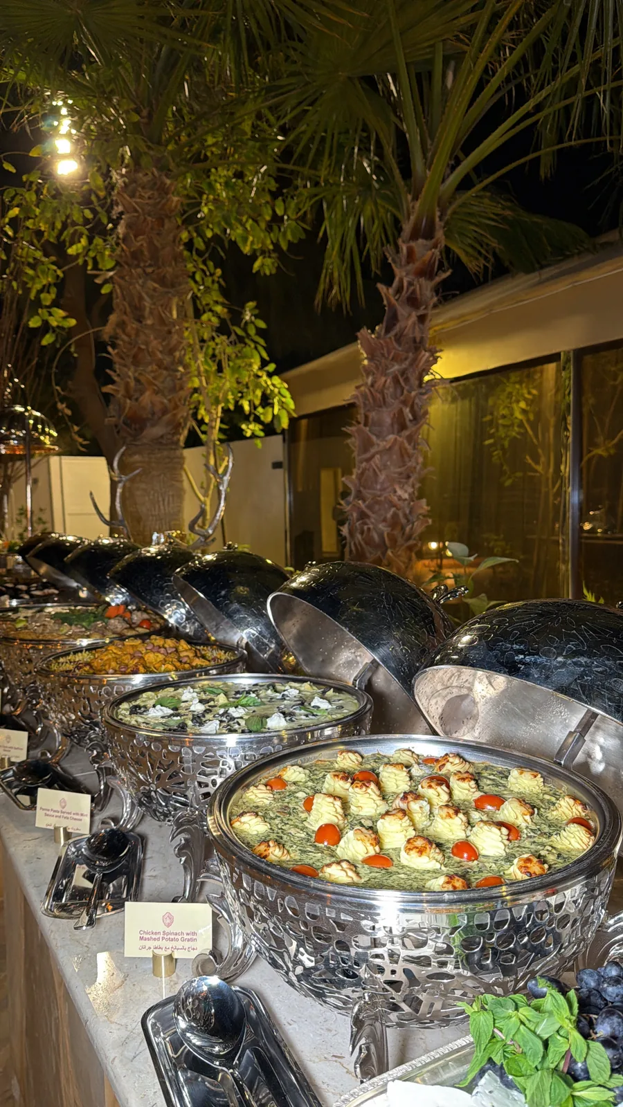 Nibras catering archive photograph 9